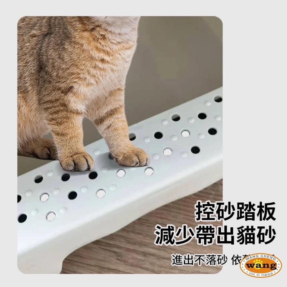 UrbanPaw 喵喜堡全封閉特大 防濺砂隔臭 抽屜式猫砂盆｜自由進出貓砂盆 猫砂盆-細節圖7
