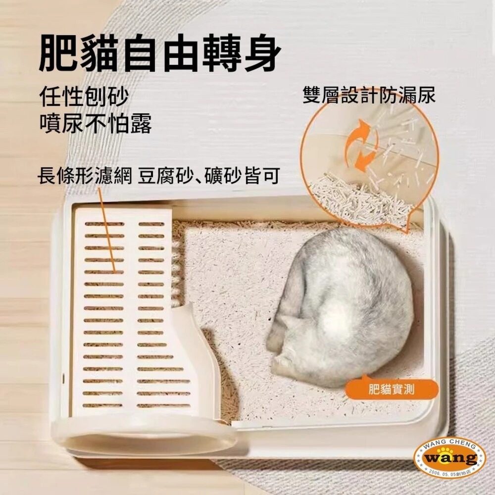 UrbanPaw 奶糕通道貓砂盆｜全封閉超大貓廁所 抽屜式隔臭 防外濺貓砂盆 貓砂盆-細節圖5