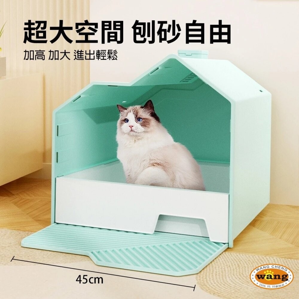 UrbanPaw 喵仙堡特大型貓砂盆｜半封閉式 防水貓砂盆 防噴濺 防臭貓廁所 貓砂盆-細節圖3