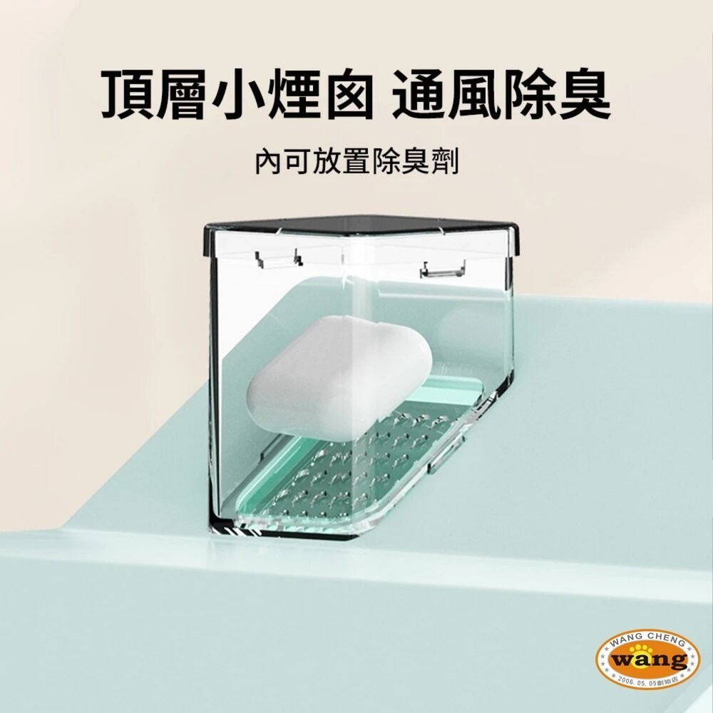 UrbanPaw 喵仙堡特大型貓砂盆｜半封閉式 防水貓砂盆 防噴濺 防臭貓廁所 貓砂盆-細節圖5