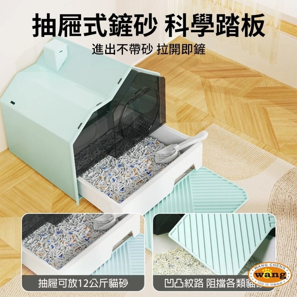 UrbanPaw 喵仙堡特大型貓砂盆｜半封閉式 防水貓砂盆 防噴濺 防臭貓廁所 貓砂盆-細節圖8
