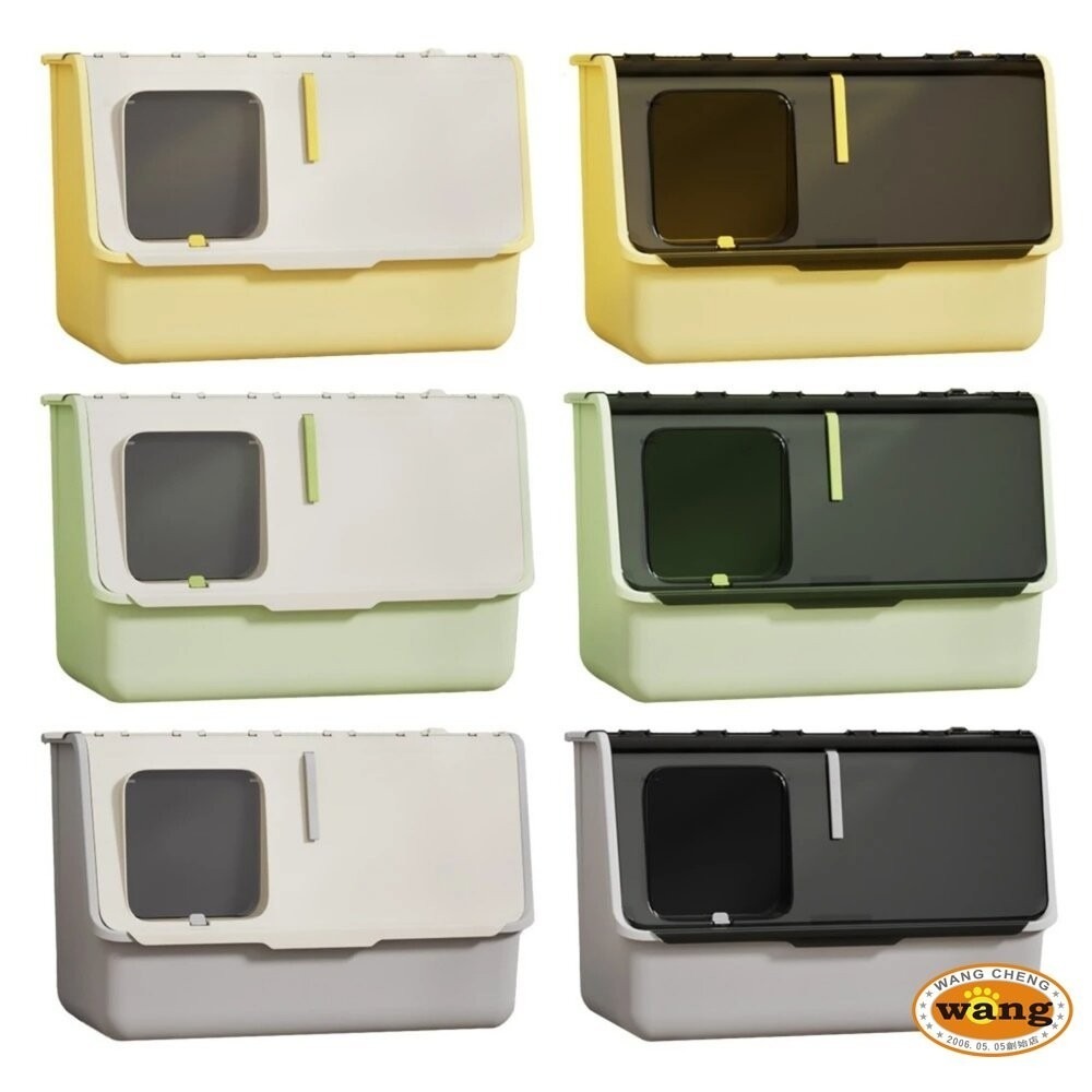 【免運】UrbanPaw 守愛前艙口超大全封閉｜一手拉防臭貓砂盆-貓咪下進上出 防帶出貓砂 貓砂盆-細節圖2