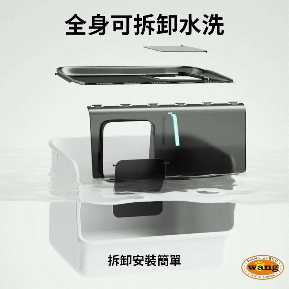 【免運】UrbanPaw 守愛前艙口超大全封閉｜一手拉防臭貓砂盆-貓咪下進上出 防帶出貓砂 貓砂盆-細節圖3