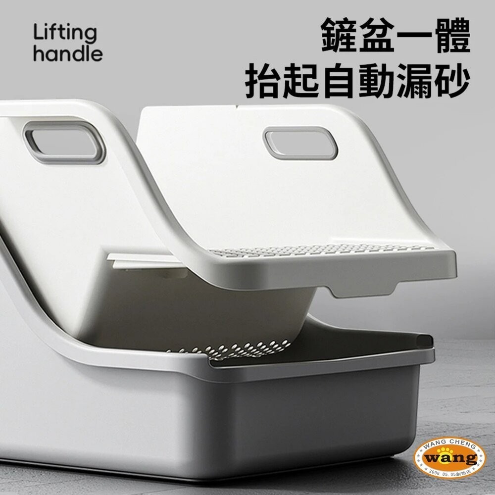 UrbanPaw 一鏟淨懶人貓砂盆｜半封閉超大號貓砂盆 懶人貓廁所 防外濺 (幼貓自動貓砂盆)-細節圖3