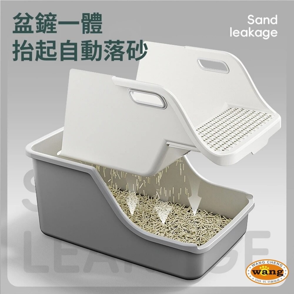 UrbanPaw 一鏟淨懶人貓砂盆｜半封閉超大號貓砂盆 懶人貓廁所 防外濺 (幼貓自動貓砂盆)-細節圖4