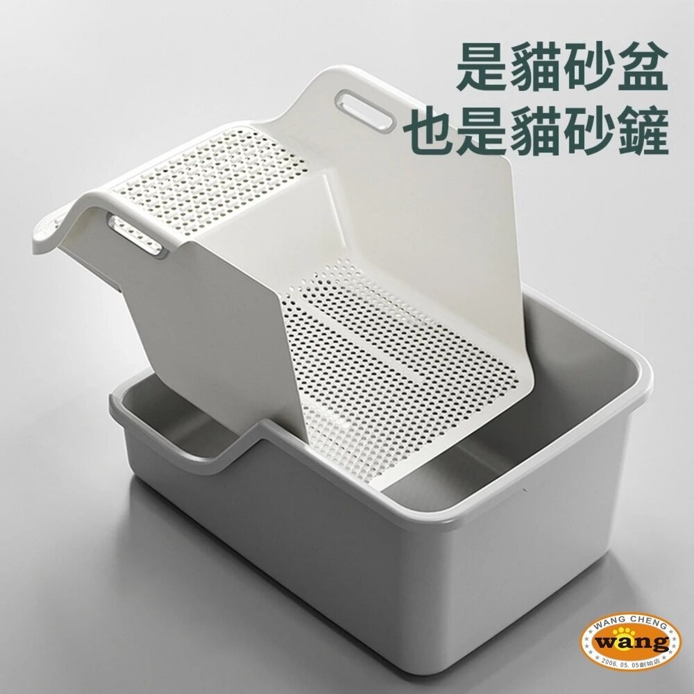 UrbanPaw 一鏟淨懶人貓砂盆｜半封閉超大號貓砂盆 懶人貓廁所 防外濺 (幼貓自動貓砂盆)-細節圖6