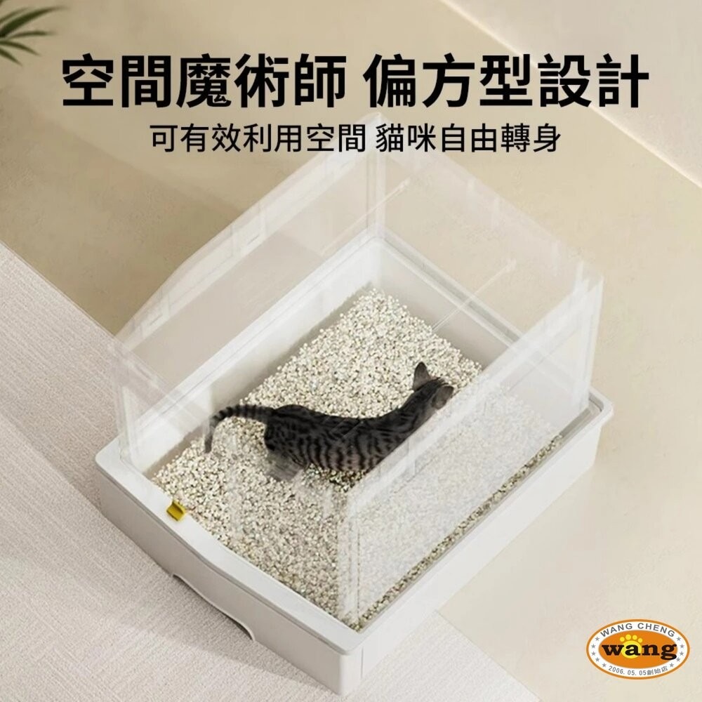 UrbanPaw 方寸頂出式超大全封閉貓砂盆｜下進上出隔臭貓砂盆 白色/灰色 貓砂盆-細節圖3