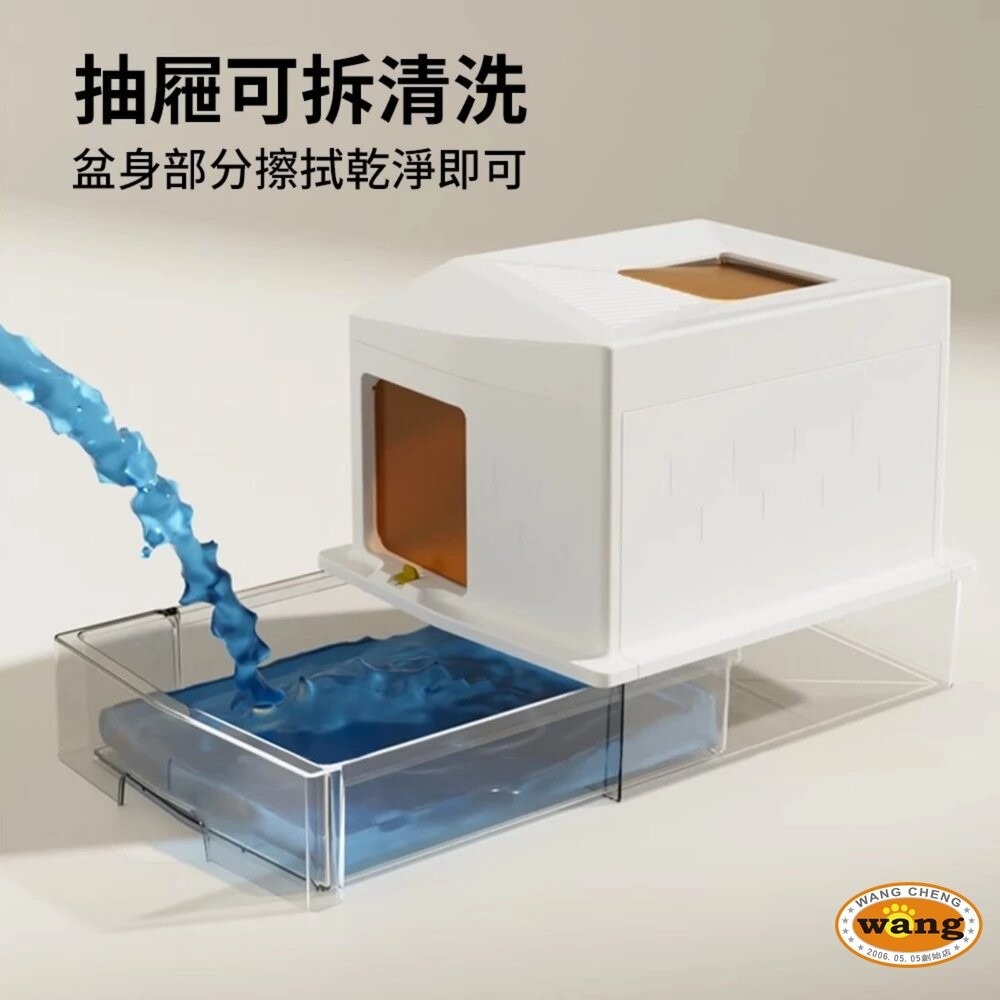 UrbanPaw 方寸頂出式超大全封閉貓砂盆｜下進上出隔臭貓砂盆 白色/灰色 貓砂盆-細節圖5