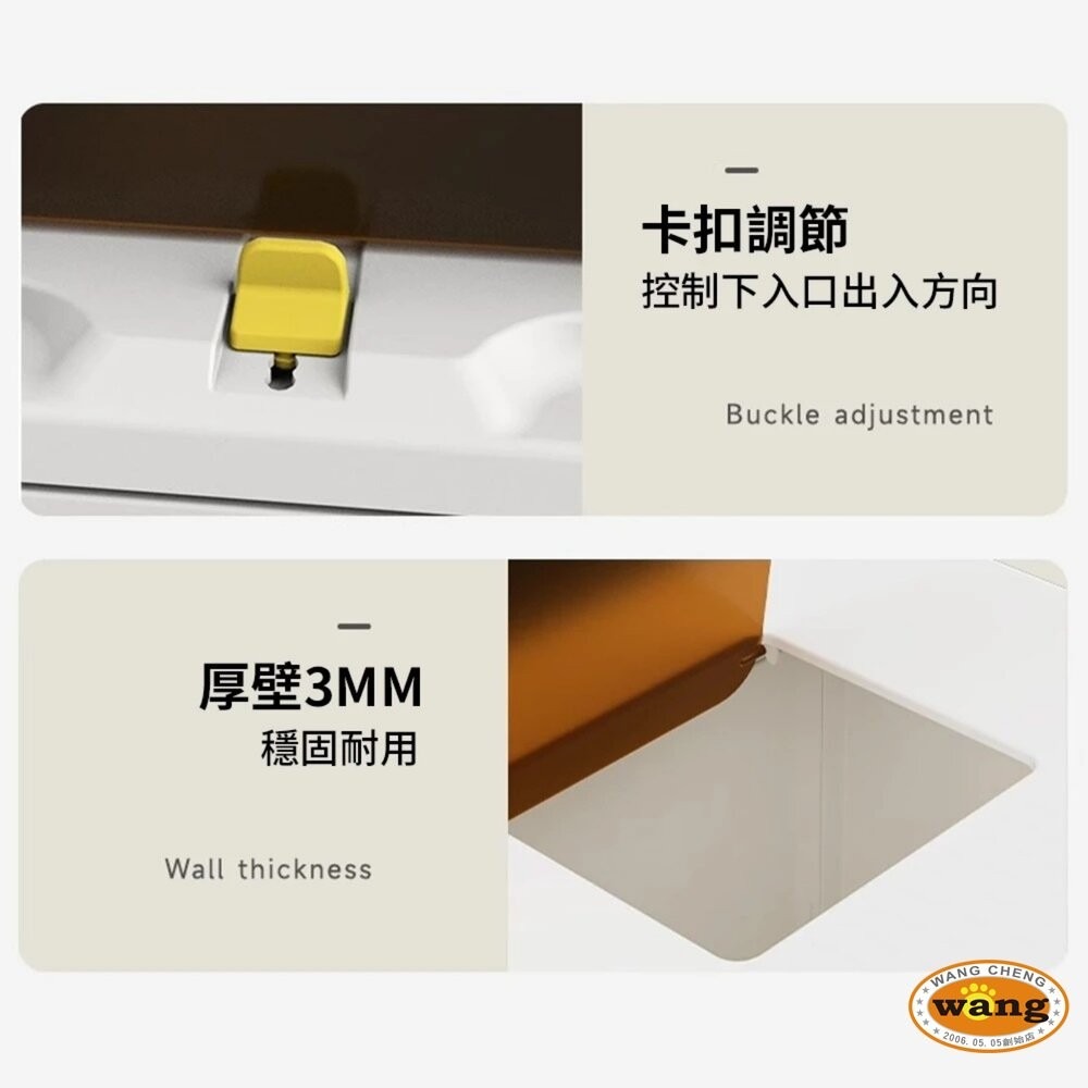 UrbanPaw 方寸頂出式超大全封閉貓砂盆｜下進上出隔臭貓砂盆 白色/灰色 貓砂盆-細節圖8