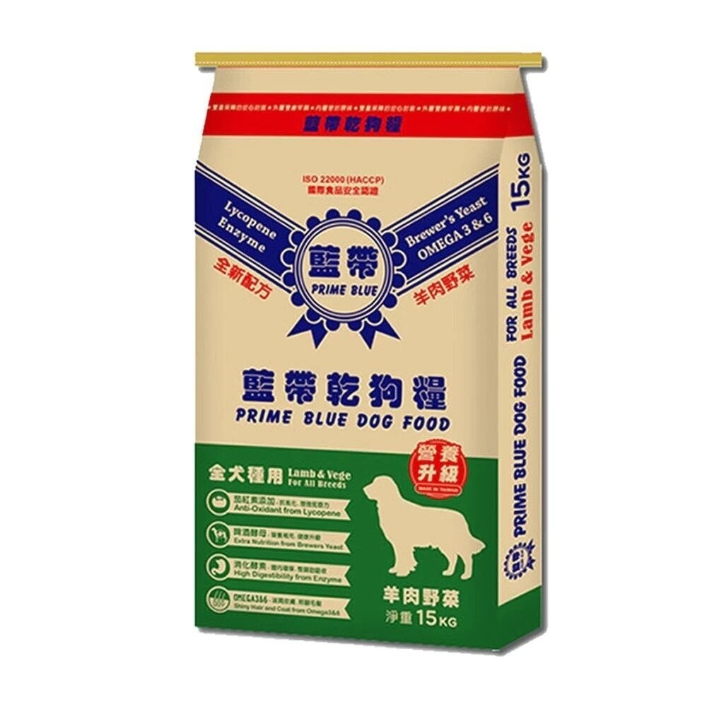 藍帶高級 成犬高級狗食 羊肉小顆粒3- 15kg/羊雞雙寶 19.8kg 狗糧 狗飼料『旺城寵物』-規格圖7