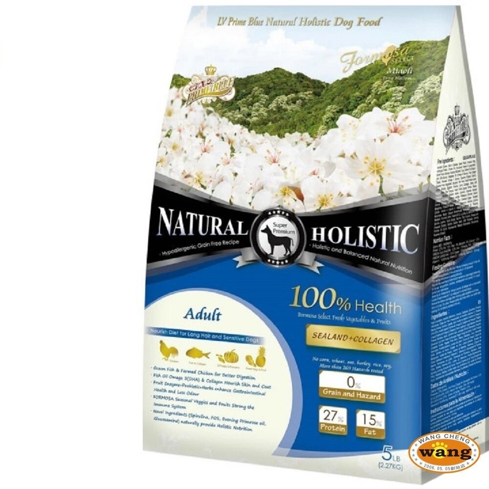 LV 藍帶 無穀濃縮天然狗糧 450g 幼犬/母犬 全齡 成犬 老犬/體態犬 犬糧 狗飼料『林口旗艦店』-細節圖2