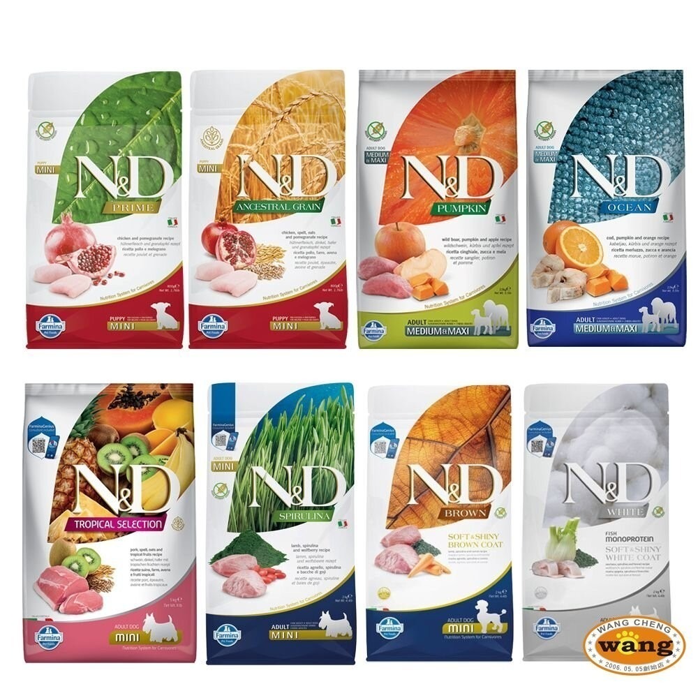 【免運】義大利 Farmina 法米納 犬糧 5kg-7kg 無穀犬 低穀犬 南瓜犬 海洋犬 熱帶水果 狗飼料-細節圖2