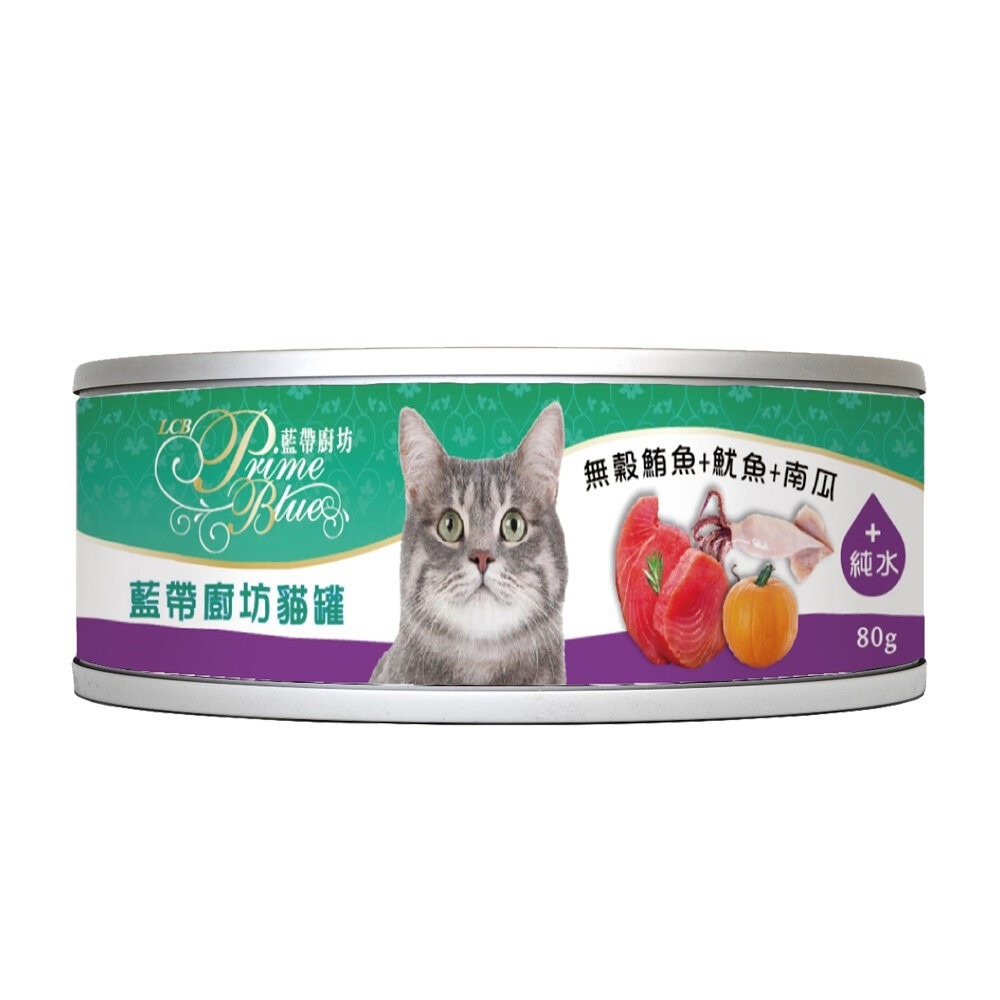 LBC 藍帶廚坊貓狗罐 寵物罐頭【單罐】80g 副食罐 貓罐頭 狗罐頭 無穀貓罐 鮮肉湯罐『林口旗艦店』-規格圖6