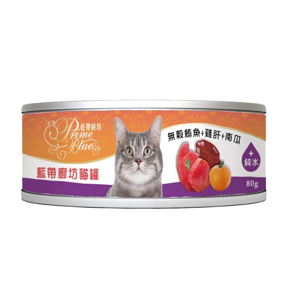 LBC 藍帶廚坊貓狗罐 寵物罐頭【單罐】80g 副食罐 貓罐頭 狗罐頭 無穀貓罐 鮮肉湯罐『林口旗艦店』-規格圖6