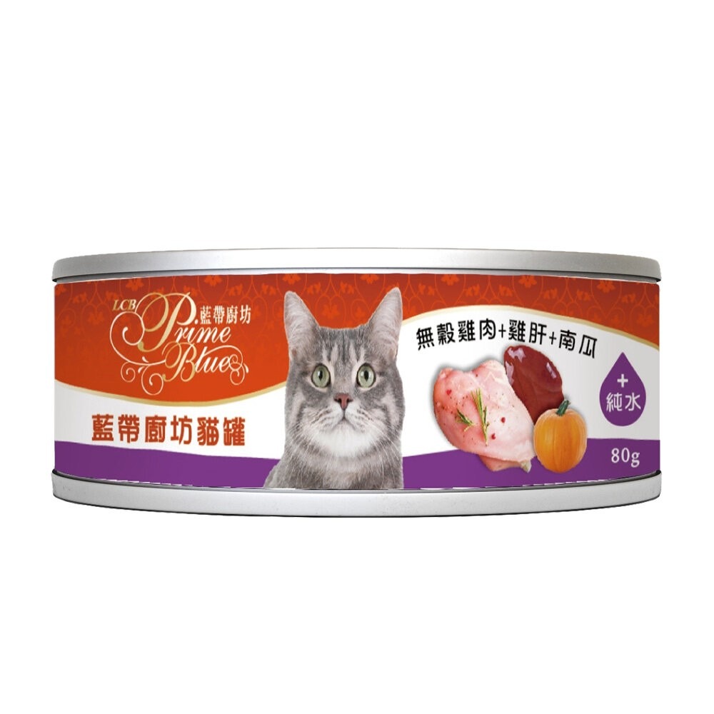 (貓)雞肉+雞肝+南瓜80g