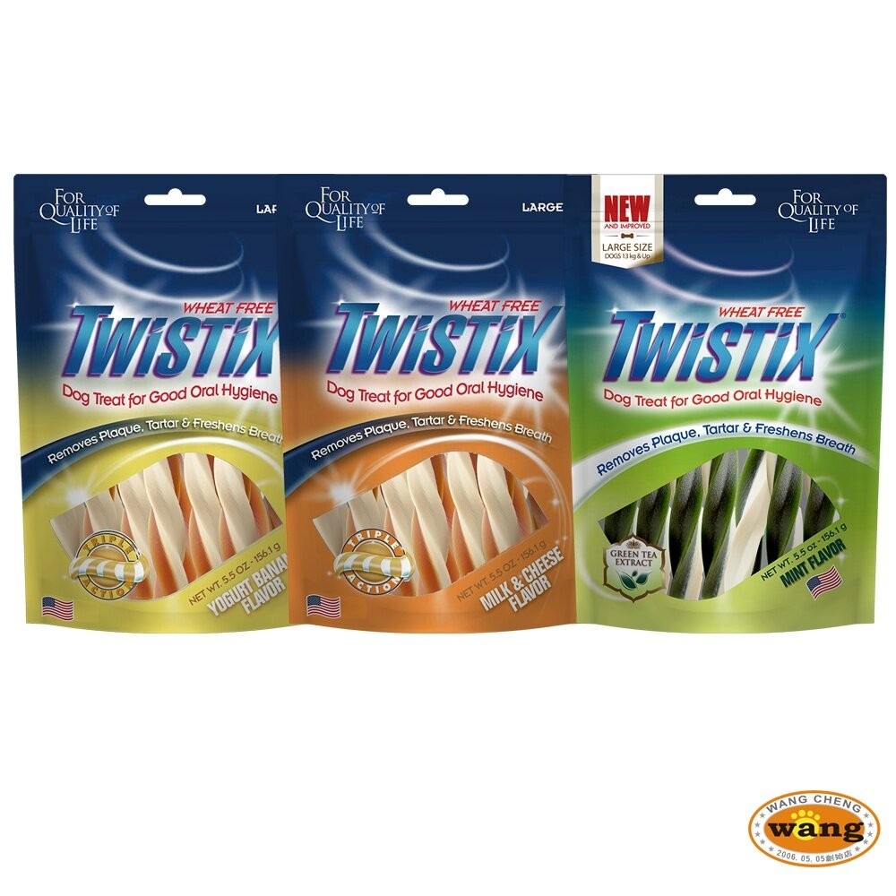 TWISTIX 特緹斯 雙色螺旋潔牙骨5.5oz 狗潔牙骨 狗零食『林口旗艦店』-細節圖2