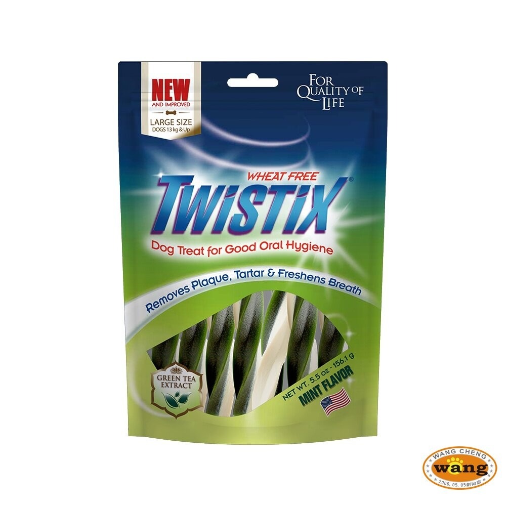 TWISTIX 特緹斯 雙色螺旋潔牙骨5.5oz 狗潔牙骨 狗零食『林口旗艦店』-細節圖3