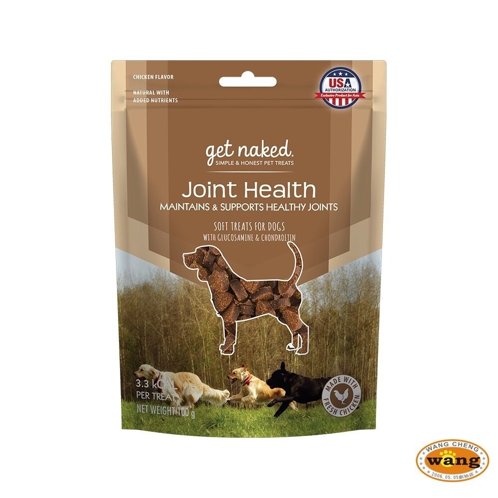 美國 NPIC 健納緹 頂級保健鮮肉軟點心 100g 關節保健 腸胃保健 護眼保健 狗零食 狗點心『林口旗艦店』-細節圖5