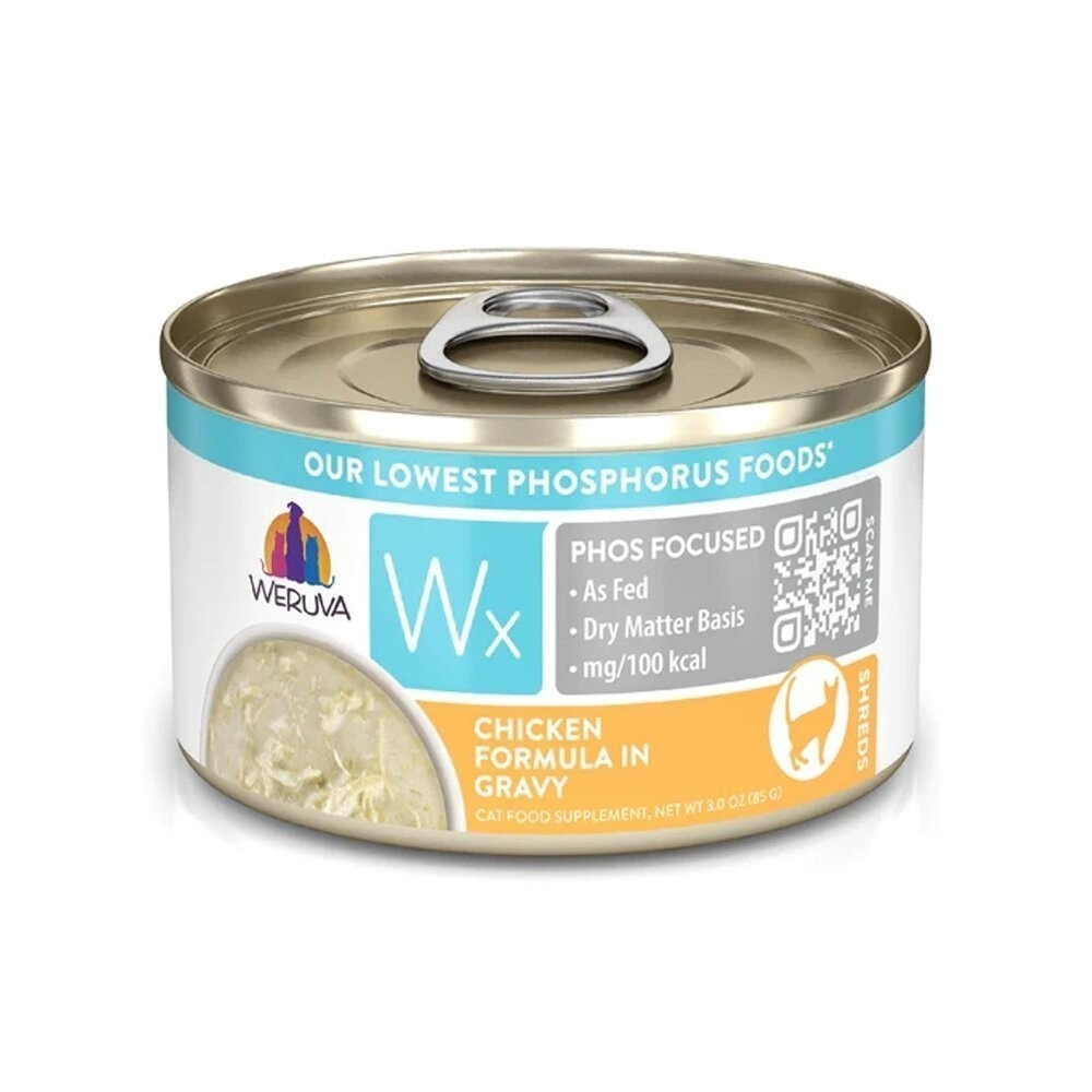 【單罐】WERUVA唯美味 貓咪天然無穀主食罐 Wx超低磷貓罐 85g 超低磷肉泥罐 低磷罐『林口旗艦店』-規格圖10