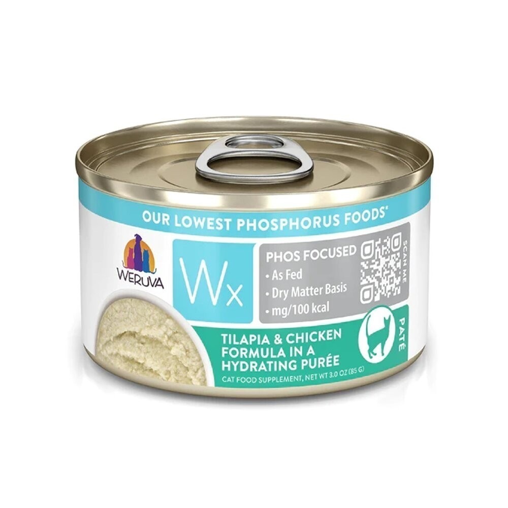 【單罐】WERUVA唯美味 貓咪天然無穀主食罐 Wx超低磷貓罐 85g 超低磷肉泥罐 低磷罐『林口旗艦店』-規格圖10