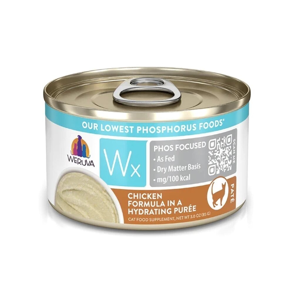 【單罐】WERUVA唯美味 貓咪天然無穀主食罐 Wx超低磷貓罐 85g 超低磷肉泥罐 低磷罐『林口旗艦店』-規格圖10