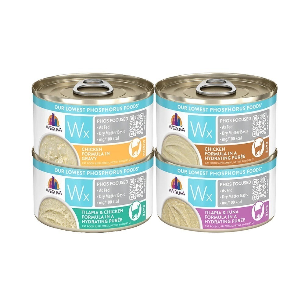 【單罐】WERUVA唯美味 貓咪天然無穀主食罐 Wx超低磷貓罐 85g 超低磷肉泥罐 低磷罐『林口旗艦店』-規格圖10