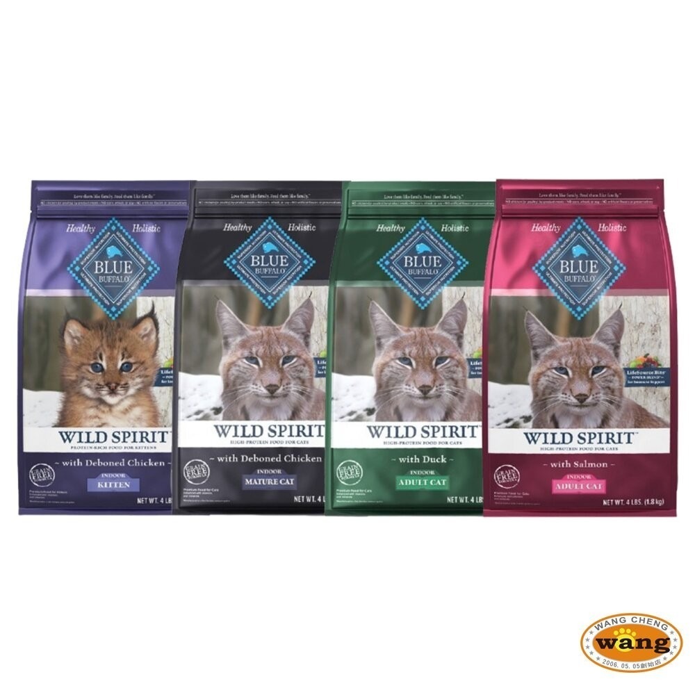 Blue Buffalo 藍摯 美國天然貓糧 全規格 高蛋白低脂 幼貓 全齡貓 貓飼料『林口旗艦店』-細節圖2