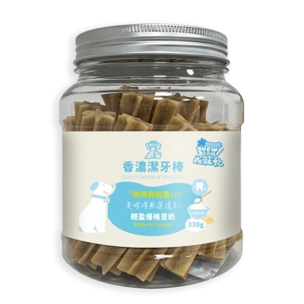 亨利口袋 益生菌潔牙骨 香濃潔牙骨 袋裝80g/罐裝330g 狗潔牙骨 狗零食『林口旗艦店』-規格圖8