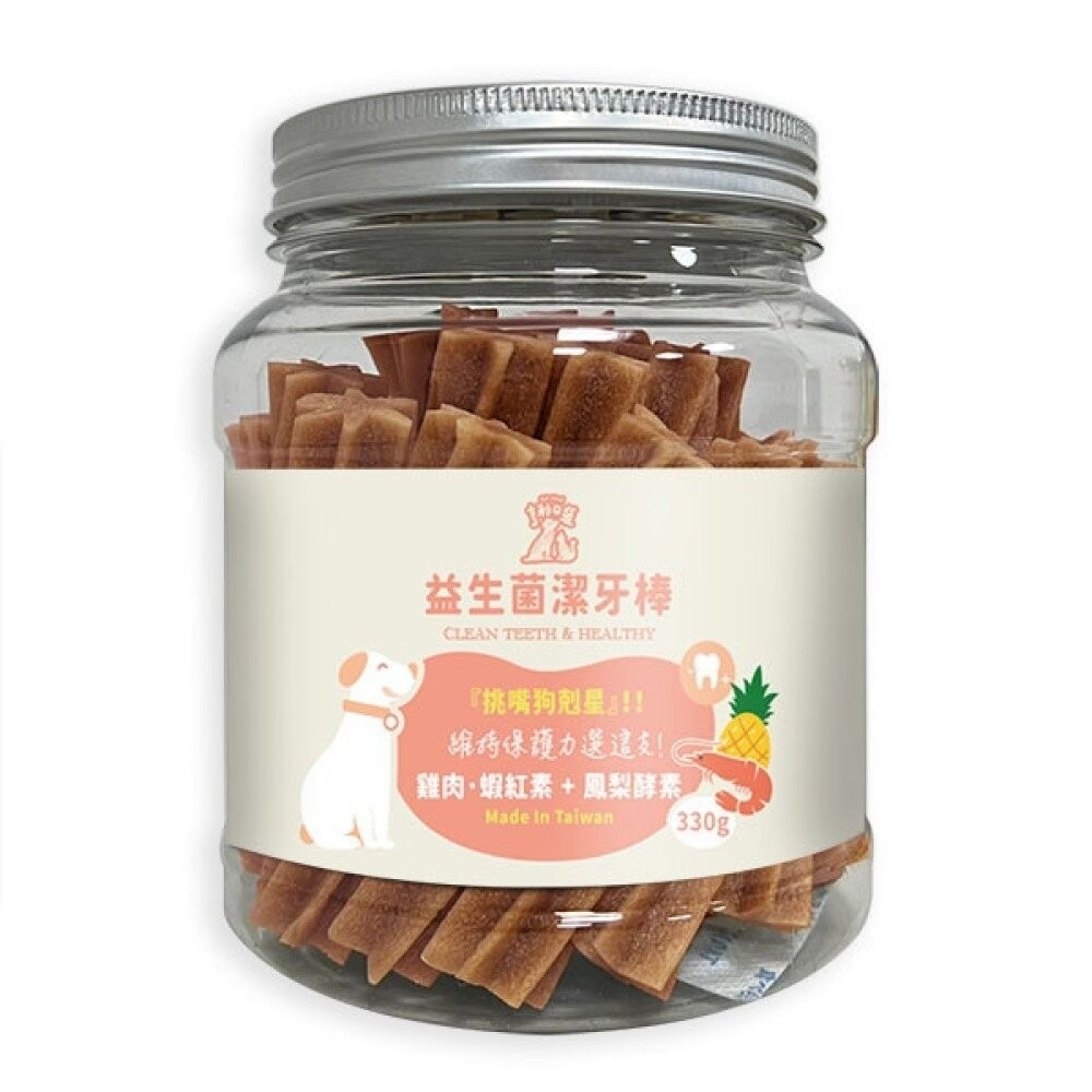 亨利口袋 益生菌潔牙骨 香濃潔牙骨 袋裝80g/罐裝330g 狗潔牙骨 狗零食『林口旗艦店』-規格圖8