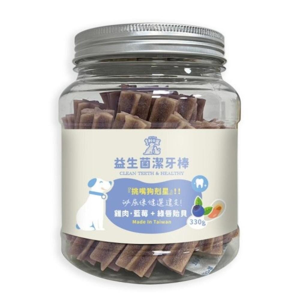 亨利口袋 益生菌潔牙骨 香濃潔牙骨 袋裝80g/罐裝330g 狗潔牙骨 狗零食『林口旗艦店』-規格圖8