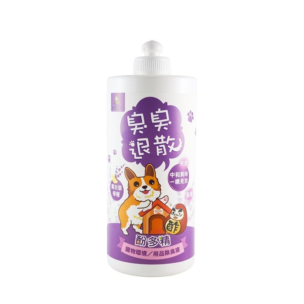 木酢達人 天然木酢 環境用品除臭液 肌膚保護木酢液(身體專用)1000ml 除臭噴霧 木酢液 寵物清潔『WANG』-規格圖3