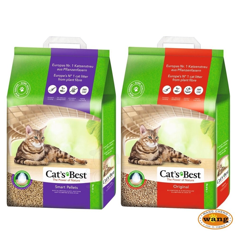 Cats Best 凱優 凝結木屑砂【指定商品贈貓砂】紅標｜紫標 木屑砂 貓砂-細節圖5