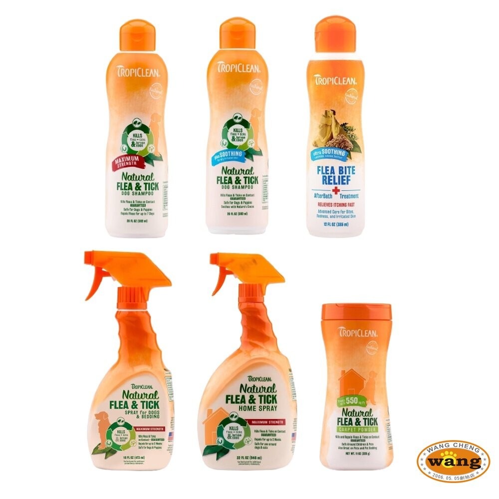 TROPICLEAN  洗毛精 潤絲精 噴劑 爽身粉 寵物清潔 犬貓適用『林口旗艦店』-細節圖2