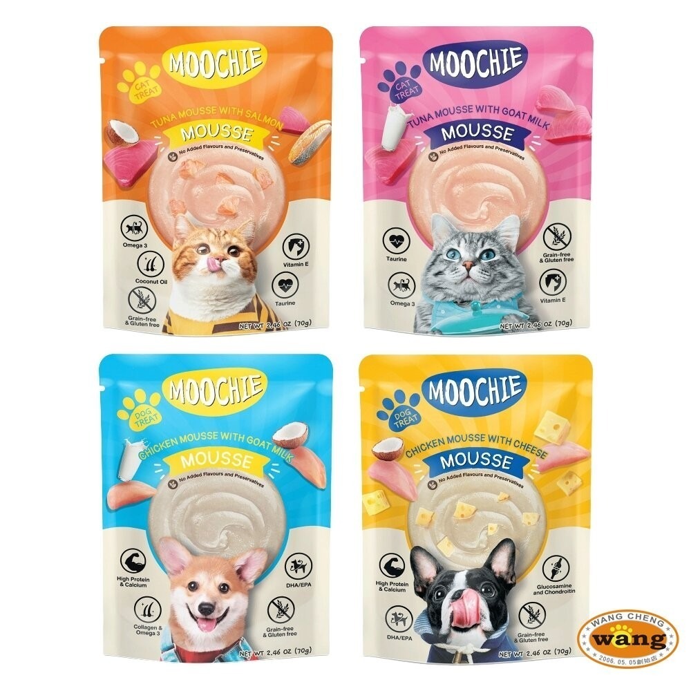 Moochie 姆吉｜美膚慕斯餐包 70G 貓慕斯 狗慕斯 寵物餐包 慕斯餐包 貓餐包 狗餐包『林口旗艦店』-細節圖2