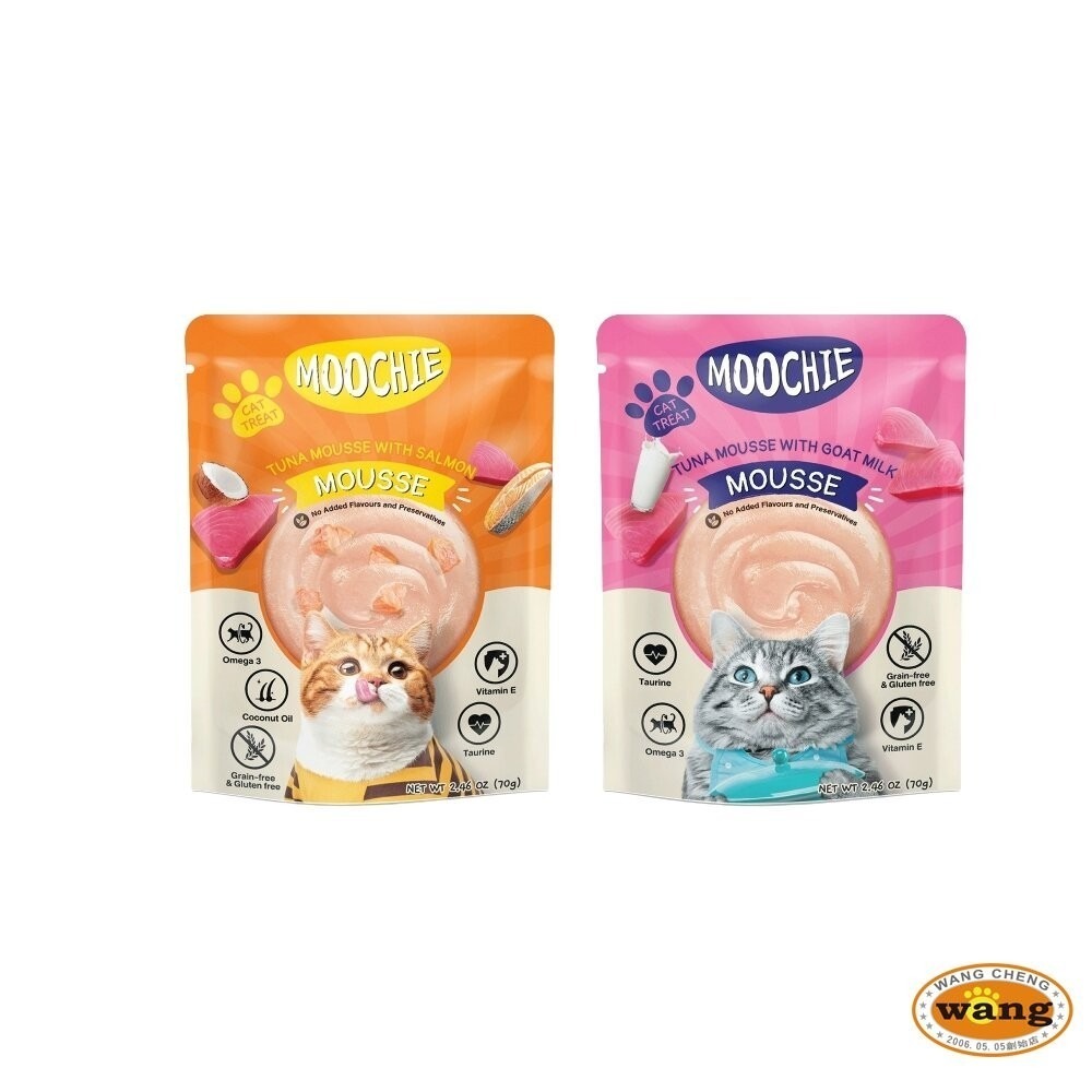 Moochie 姆吉｜美膚慕斯餐包 70G 貓慕斯 狗慕斯 寵物餐包 慕斯餐包 貓餐包 狗餐包『林口旗艦店』-細節圖7