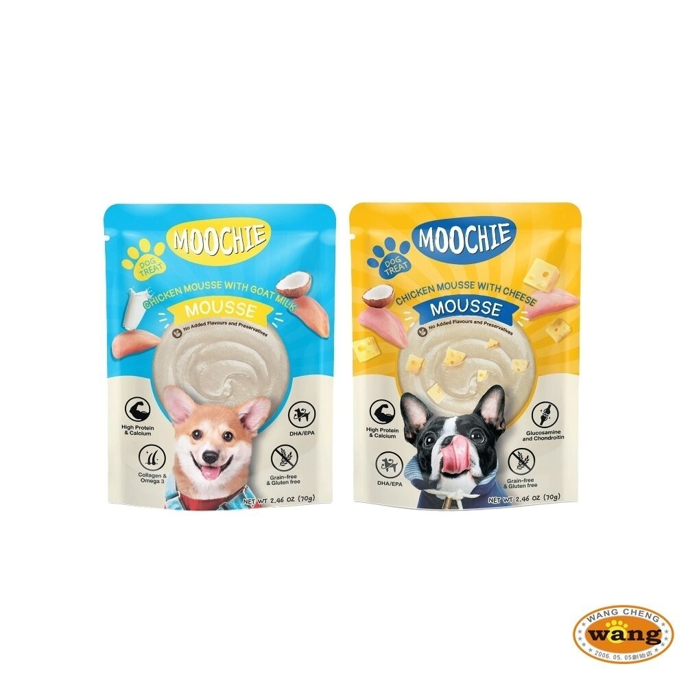 Moochie 姆吉｜美膚慕斯餐包 70G 貓慕斯 狗慕斯 寵物餐包 慕斯餐包 貓餐包 狗餐包『林口旗艦店』-細節圖8