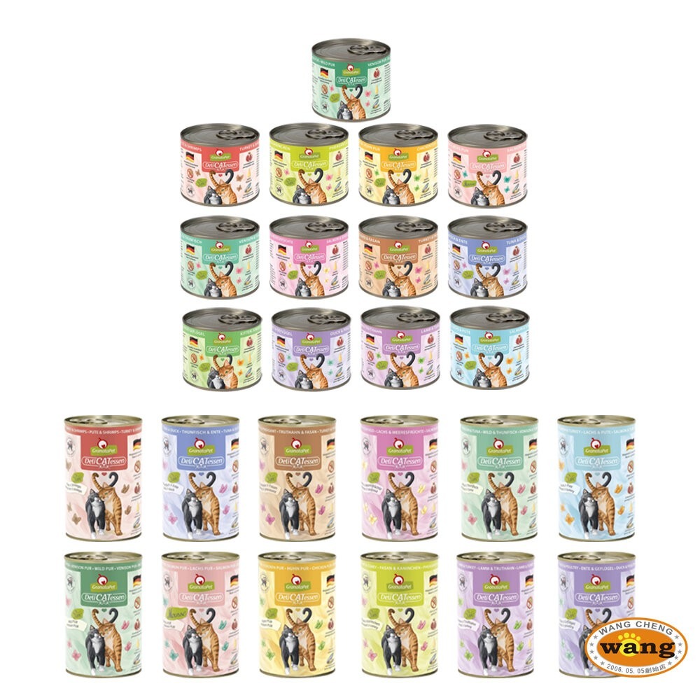 Granatapet 葛蕾特 精緻食光無穀主食貓罐【單罐】 主食貓罐 貓罐頭『林口旗艦店』-細節圖2