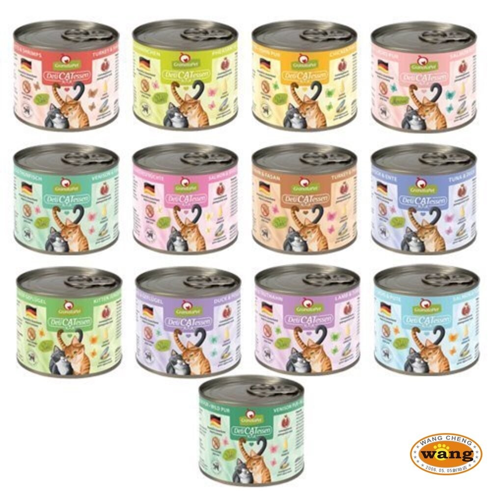 Granatapet 葛蕾特 精緻食光無穀主食貓罐【單罐】 主食貓罐 貓罐頭『林口旗艦店』-細節圖3