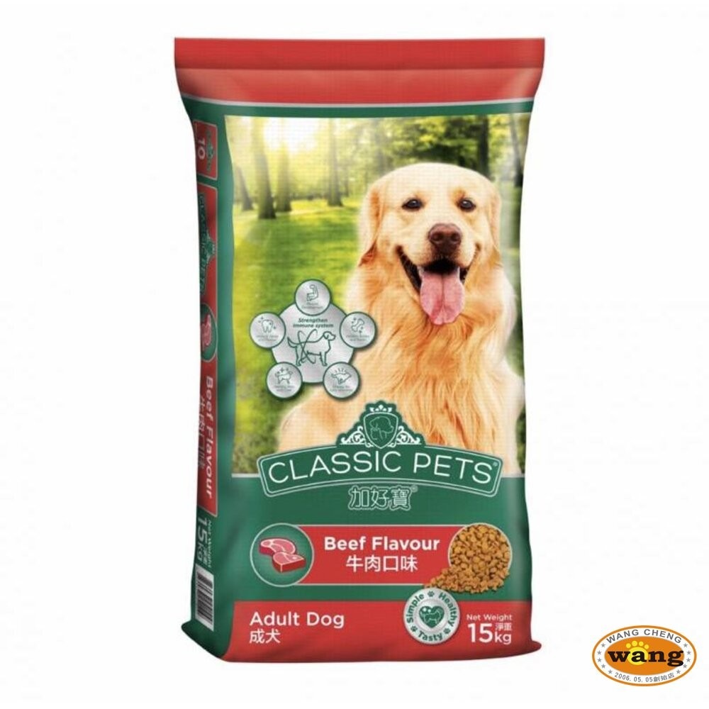 Classic Pets 加好寶 經典成犬乾狗糧 15kg【免運】成犬 大包裝 狗飼料 犬糧『林口旗艦店』-細節圖7