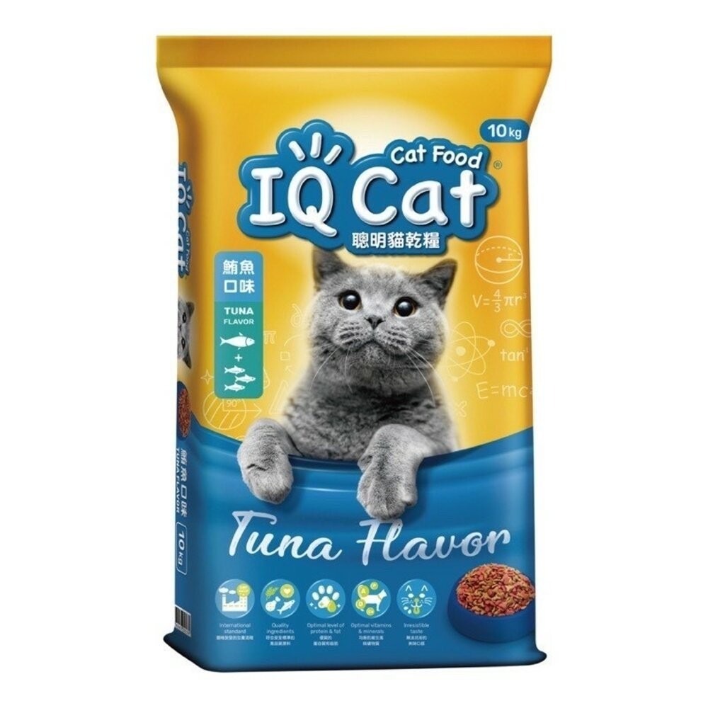 IQ Cat 聰明貓乾糧 10Kg 成貓飼料 貓飼料 貓糧『林口旗艦店』-規格圖9