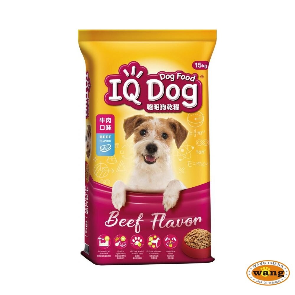IQ Dog 聰明乾狗糧 13.5kg-15kg【免運】 成犬 大包裝 狗飼料 犬糧『林口旗艦店』-細節圖5