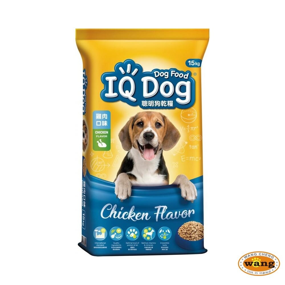 IQ Dog 聰明乾狗糧 13.5kg-15kg【免運】 成犬 大包裝 狗飼料 犬糧『林口旗艦店』-細節圖7