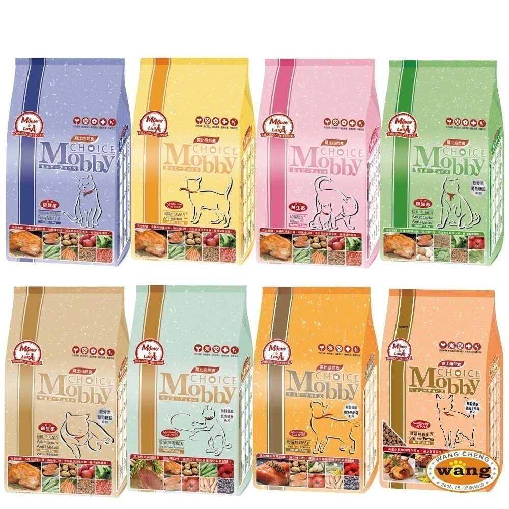 MobbyChoice 莫比 貓飼料 全規格 鹿肉 幼母貓 低卡 化毛 鵪鶉 鱒魚 無穀貓『林口旗艦店』-細節圖2