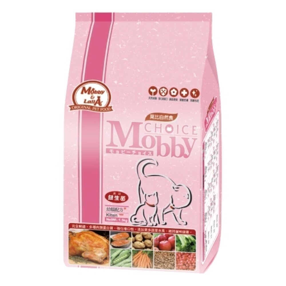 MobbyChoice 莫比 貓飼料 全規格 鹿肉 幼母貓 低卡 化毛 鵪鶉 鱒魚 無穀貓『林口旗艦店』-規格圖7