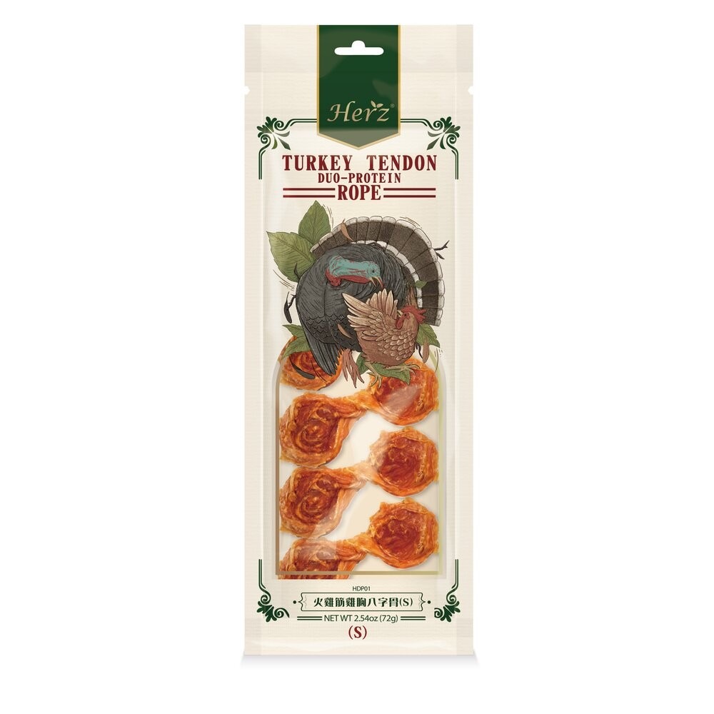 HDP01 火雞筋雞肉8字(S)72g