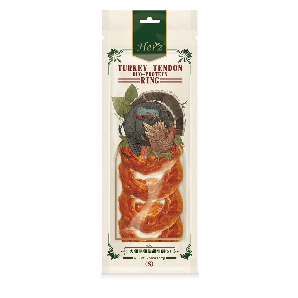 HDR01 火雞筋雞肉甜甜圈(S)72g