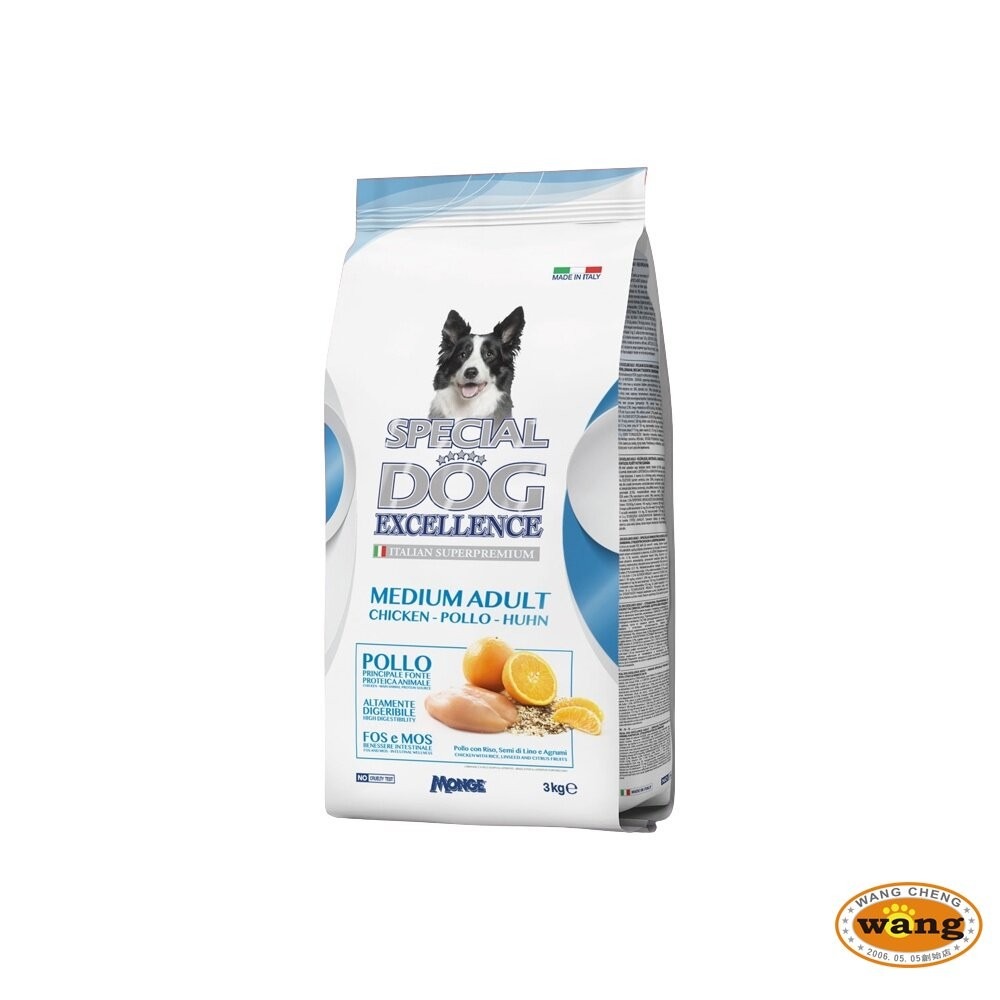 Excellence 義大利 卓越 天然呵護犬糧 12Kg 全齡犬(雞肉+甜橙) 狗飼料『林口旗艦店』-細節圖2