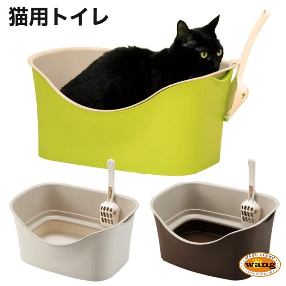 日本 Bonbi 樂樂雙層防護貓便盆 提籃式提籃式貓砂盆 貓廁所 貓便盆 貓砂盆『林口旗艦店』-細節圖4