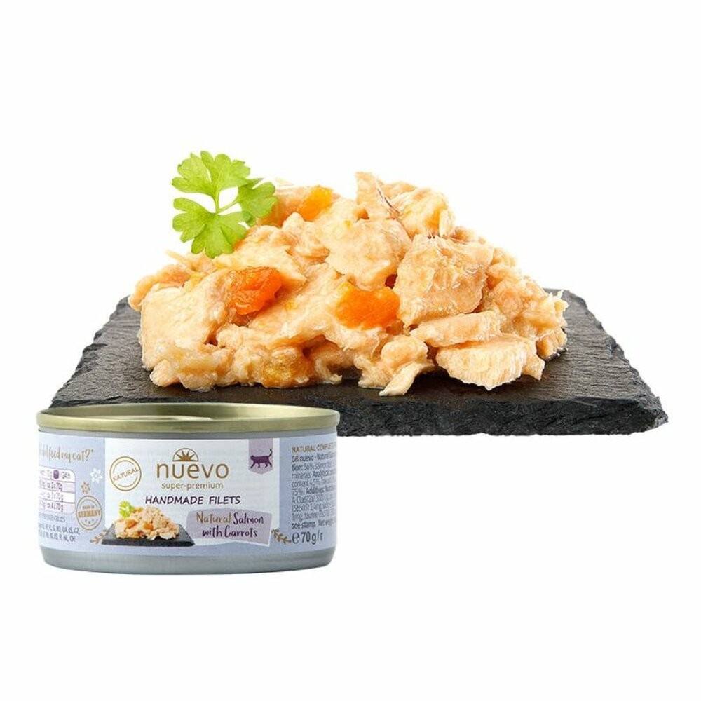 NUEVO 新歡 精選菲力貓罐 70g 主食貓罐 副食罐 鮮肉罐 湯凍罐 貓罐頭『林口旗艦店』-規格圖7