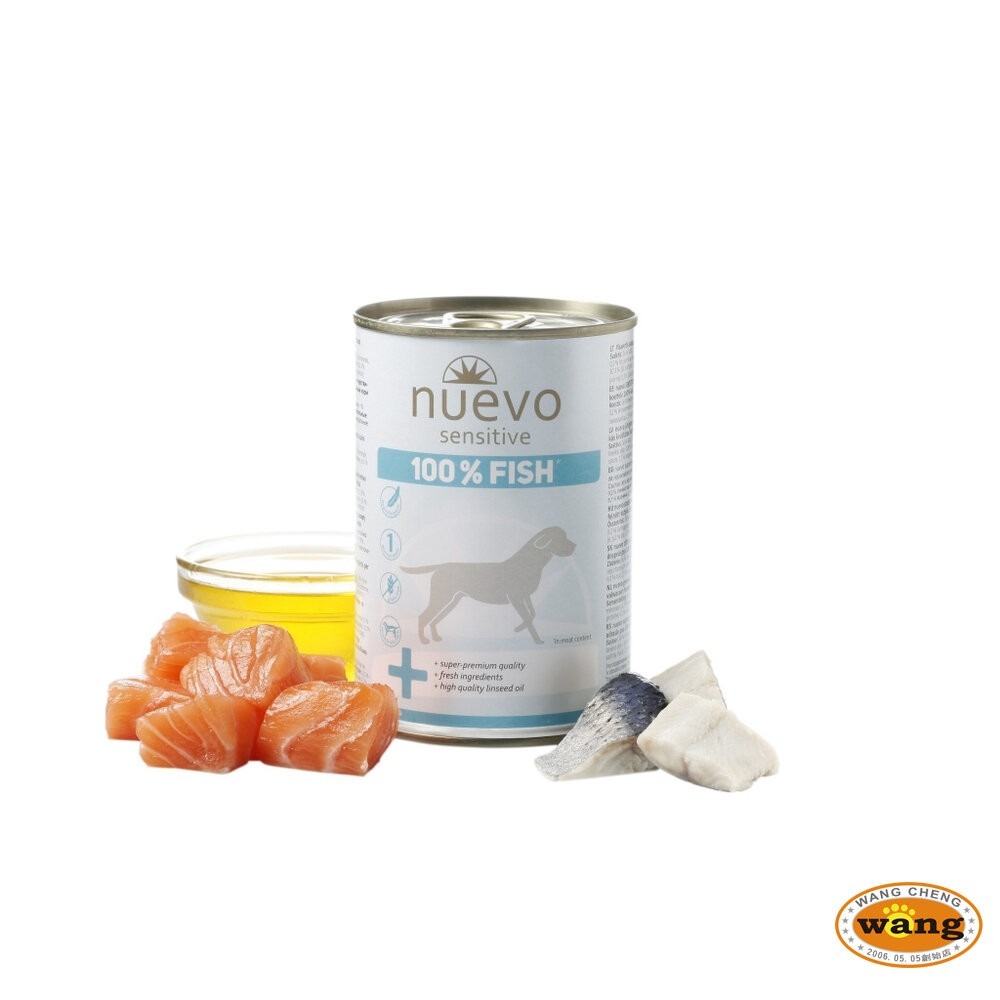 NUEVO 新歡 低敏單蛋白主食狗罐 400g 主食狗罐 低敏罐 純肉罐 狗罐頭『林口旗艦店』-細節圖5